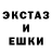 КЕТАМИН VHQ Oleg Koliberskyi