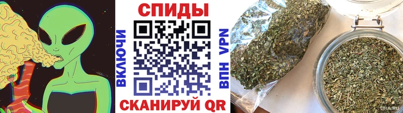 наркота  Карабаш  Бутират жидкий экстази 