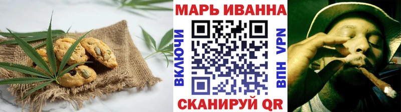 Cannafood конопля  Карабаш 