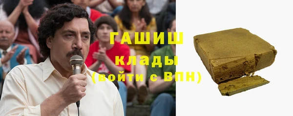 мет Алексеевка