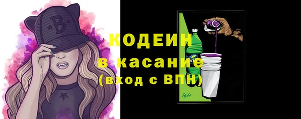 марки lsd Россошь