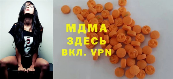 мет Алексеевка