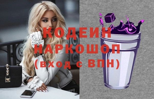скорость Алексин