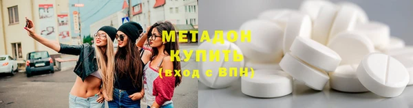 мет Алексеевка