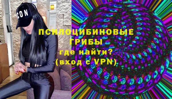скорость Алексин