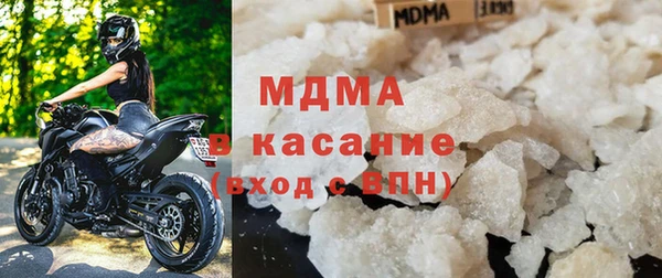 мет Алексеевка
