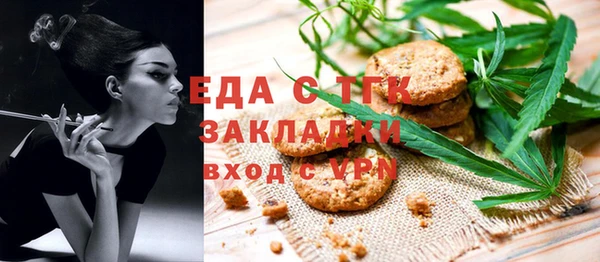 скорость Алексин