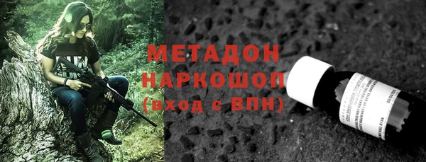 скорость Алексин