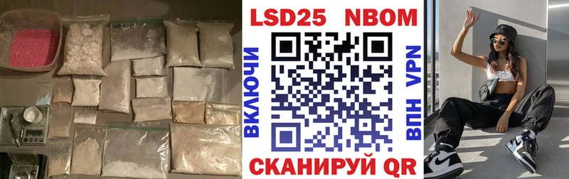 Лсд 25 экстази ecstasy Карабаш