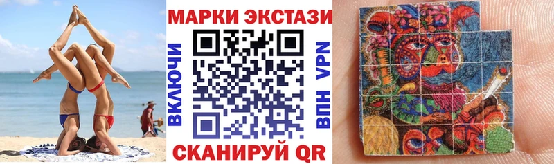 мега сайт наркота Карабаш Марки NBOMe 1,5мг