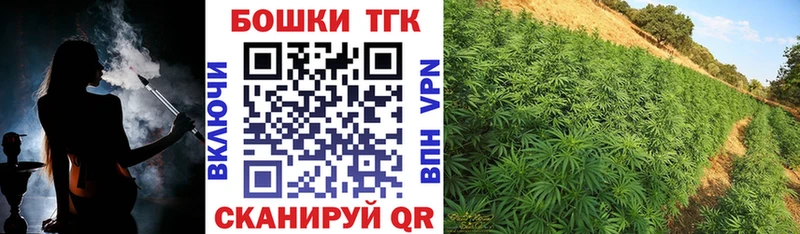 МАРИХУАНА AK-47  блэк спрут ссылка  Карабаш 